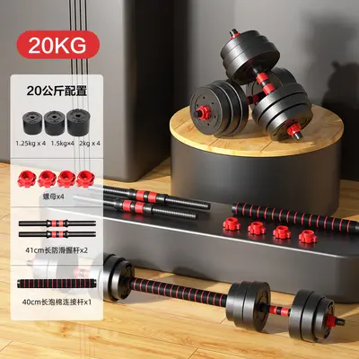 Octagonal dumbbell set, iron-coated, adjustable - 10