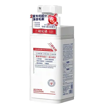 Plant Extract Amino Acid Shampoo and Conditioner Set, Anti-Dandruff, Long-Lasting Fragranc - 13
