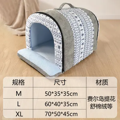 Fair Isle Portable Dog House Winter Thickened Warm Bed - 7