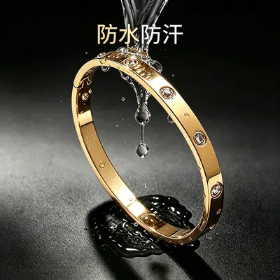 Titan-Stahl Armband, 18K vergoldet, 10 Steine mit Schiebeknoten - 8