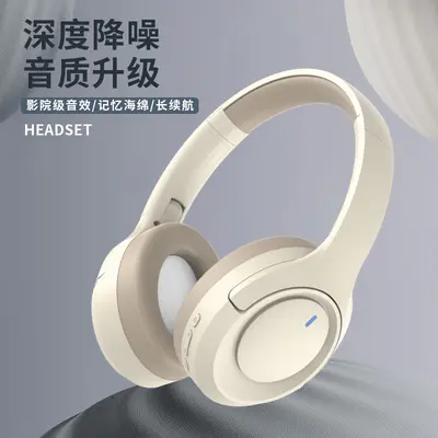 Cross-Border New C-2372 Over-Ear Wireless Bluetooth Headphones Long Battery Life Headset Call Earphone Factory Direct Sales