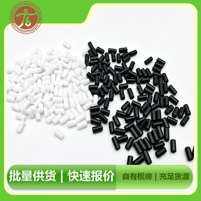 Flacher Gummistopfen 2,3-10 mm, staub- und wasserdicht