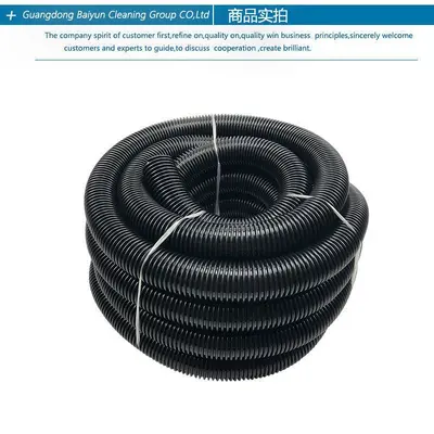 Industrial Vacuum Cleaner Hose, 32 mm Extended Corrugated Pipe - 8