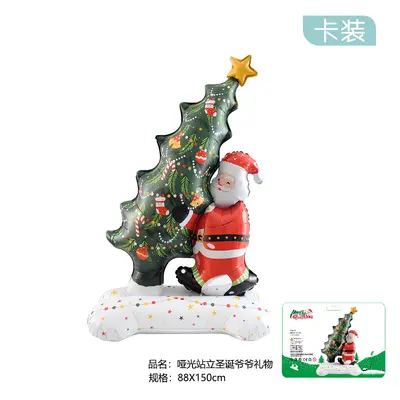 Christmas Foil Balloon Set, Santa, Snowman, 4D Gingerbread House Decor - 8