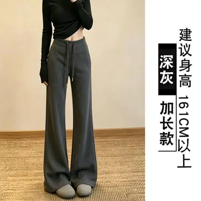 咖色lulu微喇裤女春秋2026新款高腰显瘦秋冬瑜伽加绒休闲运动卫裤 - 10
