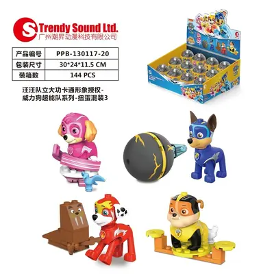 Orijinal Paw Patrol Köpek Yapı Blokları ve Tekerlekli Araba Seti - 5