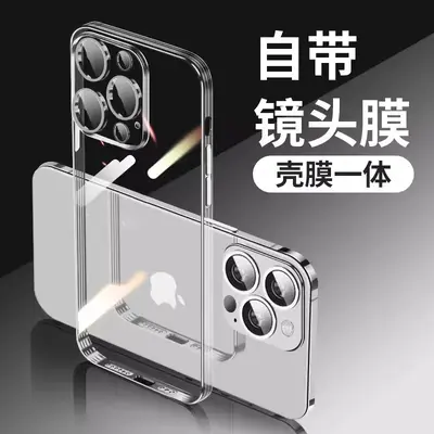 适用iPhone16电镀tpu透明手机壳苹果15带镜头膜14pro防摔13防指纹 - 12