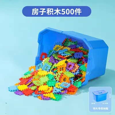 Large Plastic Stacking Blocks House Set for Ages 2-3, Educational Toy - 10