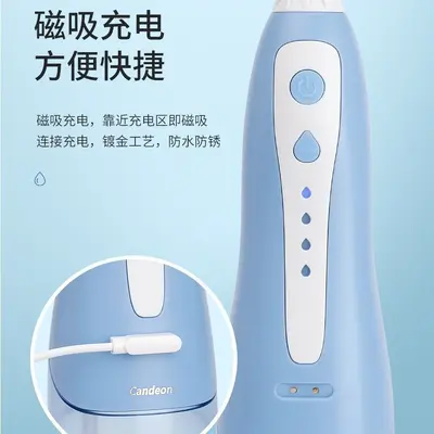 Kaidian Candeon Portable Electric Water Flosser - 4