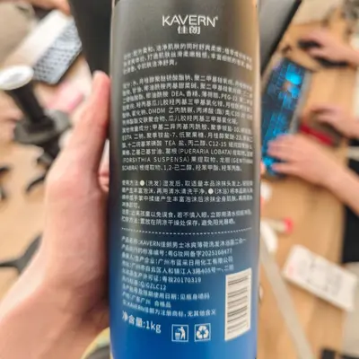 Herren-Shampoo 2 in 1 Ölkontrolle Antischuppen