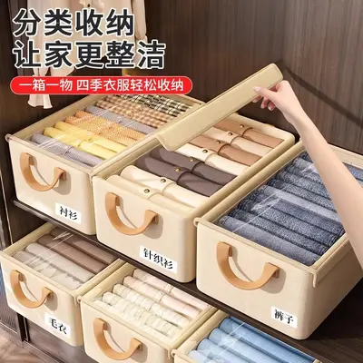 Transparente Aufbewahrungsbox mit Deckel und Stahlrahmen, mehrschichtig faltbarer Kleiderschrank-Organizer für Hemden und Hosen, faltbarer Aufbewahrungsschrank-Organizer-Box und Korb