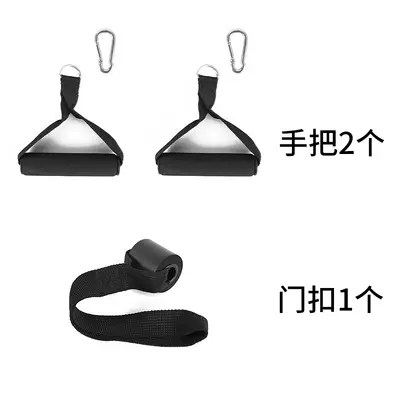 Multifunctional TPE Resistance Band for Pull-Ups, Fitness and Yoga Stretching - 12