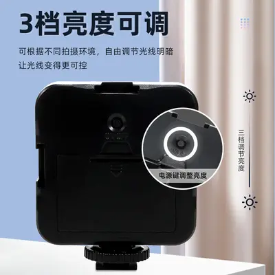 LED dolgu ışığı RGB tam renkli el kamerası fotoğrafçılığı cep ışığı el vlog tofu ışığı kısılabilir - 5