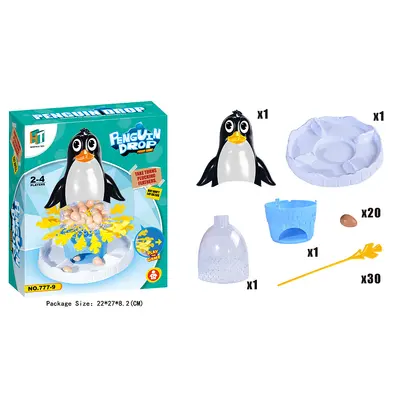 Children's Square Block Rapid-Turn Tabletop Game, Logic and Matching Board Game - 2