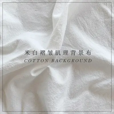 Photography backdrop fabric, high-quality soiled white imitation cotton and linen fabric, popular decorative accessories, food styling tablecloth