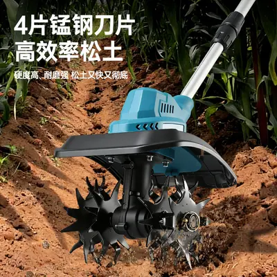 Cordless Electric Mini Hoe and Rotary Tiller, Handheld Lithium Battery - 3