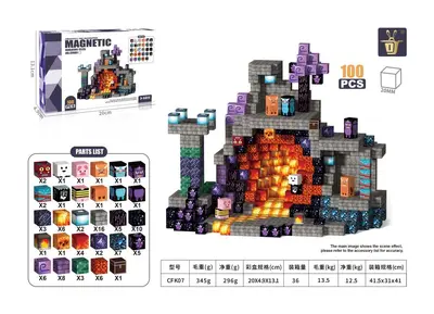 MagneticBuilding 3D Magnetic Building Blocks Stacking Magnetic Tiles - 8