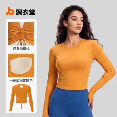 Women's Pleated Peach Back Long Sleeve Running Yoga Top with Built-in Bra - 3