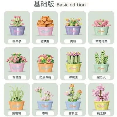 One Piece Anime Character Figure Building Block Set, Educational Assembly Toy - 11