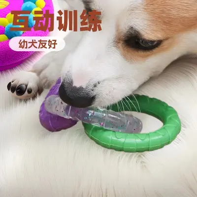 Three-Ring Pull Dog Chew Toy, Teeth Cleaning, Bite-Resistant - 5