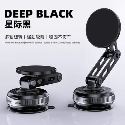 In-Car Phone Holder, Magnetic, 360° Rotating Metal Vacuum Mount - 7