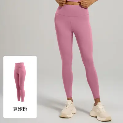 High-Waist Butt-Lifting Yoga Leggings, Tummy-Control, Stretch Women's Sports Tights - 10