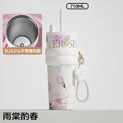 轻奢系陶瓷内胆保温杯大容量车载户外水杯带茶漏挂饰高颜值礼品杯 - 8