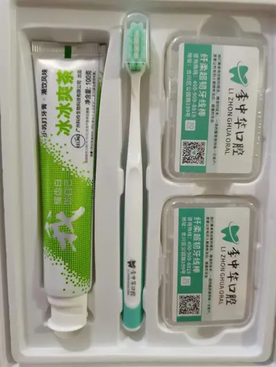Oral care set, toothpaste and brush, gift box - 7