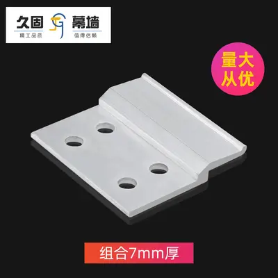 Aluminum Alloy Medal Door Plate and Wall Frame with Pendant Accessories - 10