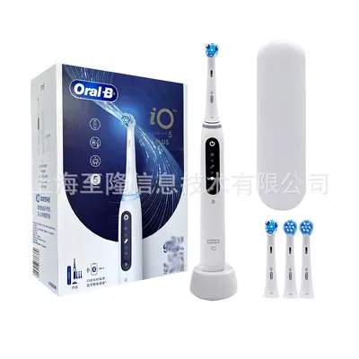 OralB/欧乐B电动牙刷成人旋转小圆头牙刷iO5PLUS(含刷头*4) 微