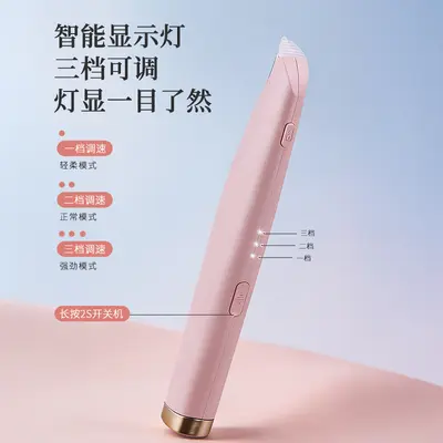 Women's Electric Epilator, Multifunctional Facial and Eyebrow Trimmer