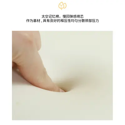 Schmetterlings-Tiefschlaf-Druckentlastungs-Nackenstützekissen mit langsamer Rückfederung, kühlendem Effekt und Memory-Foam zur Nackenwirbelsäulenstützung und Schlafhilfe für Seitenschläfer