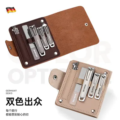 Deutsches Präzisions-Nagelschere-Set für Herren und Damen mit Nagelzange, Nagelschneidewerkzeug, Fußpflege, Maniküre-Werkzeugset für den Hausgebrauch, Schrägeschnitt, komplettes Set