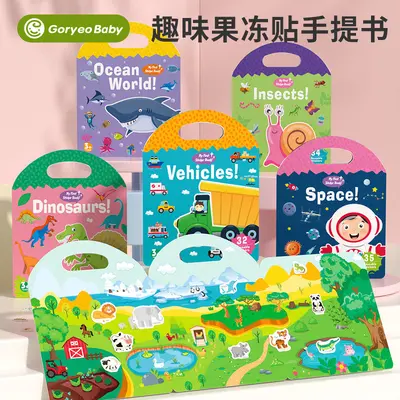 Children's Quiet Book Educational Toy Portable Jelly Sticker Book for Ages 2-3 to 6, Toddler Concentration Training Reusable Sticker Art