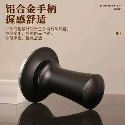 Terazili Espresso Tamper 51/53/58mm, Elastik Toz Presi ve Dengeli Kol