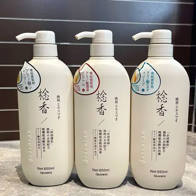 Cherry Blossom Amino Acid Shampoo with Oil Control, Anti-Dandruff Conditioner and Shower G - 2