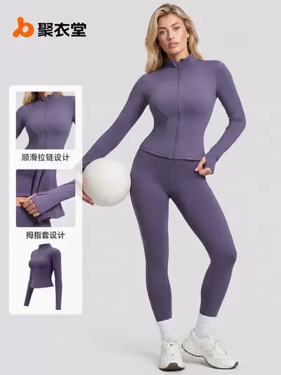 Juyitang Women's Yoga and Gym Sports Suit with Jacket