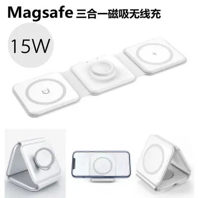 Kablosuz Şarj Cihazı K9 Kablosuz Şarj Cihazı MagSafe Üçü Bir Arada Kablosuz Şarj Cihazı Cep Telefonu Manyetik Kablosuz Şarj Cihazı