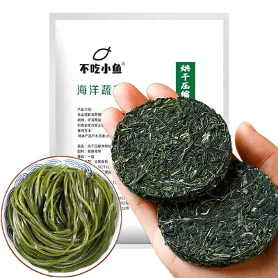 Dried Seaweed Strips, Round and Thick - 12