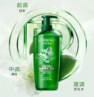L'Oréal Hyaluron Silikonfreies Shampoo, 500 ml - 9