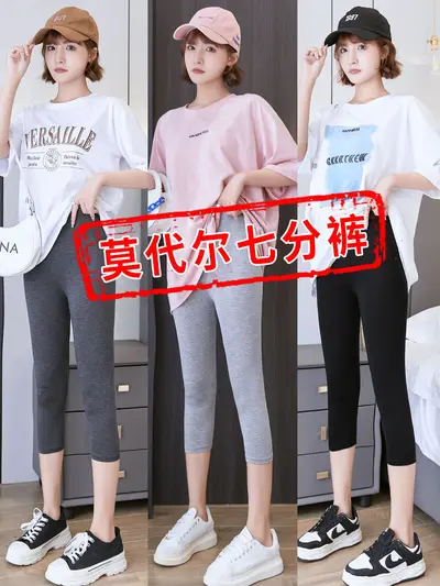 Damen Modal-Sommerleggings, High Waist, Große Größen