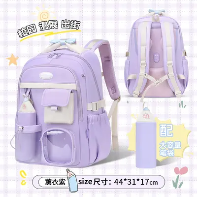 Children's Backpack for Grades 3-6, Girls, Macaron Colour - 9