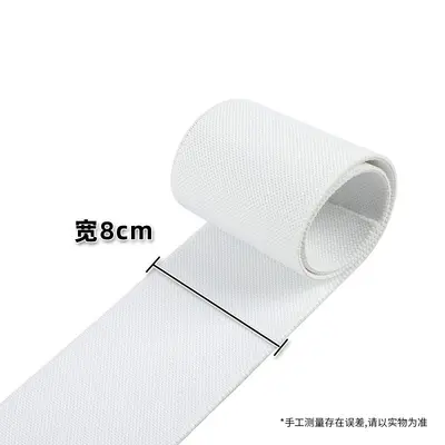 8 cm Spor Bilek Bandı, Çizgili Elastik Dokuma Bant, Giyim Yardımcı Malzemesi - 8