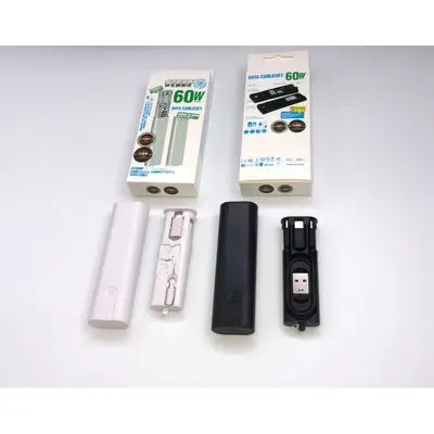 60w超级快充数据线收纳盒充电线多功能合一充电转接头LOGO礼品 - 8