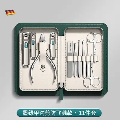 Nail clippers set professional foot care - 10