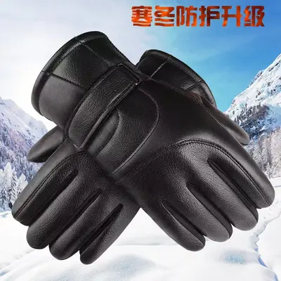 Herren-Winterhandschuhe aus Baumwolle, rutschfest und wasserabweisend