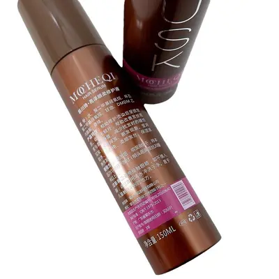 Mu Chuanqi MUSK Silky Smooth Hair Essence Spray, Rinse-Free Moisturizing Repair Liquid - 5