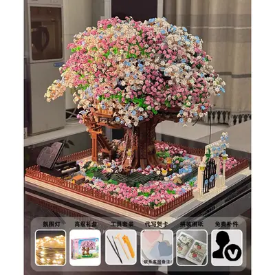 Cherry Blossom Treehouse Building Block Set, Large Princess Series - 11