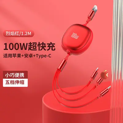 100W 3-in-1 fast charging data cable for Apple, Android, Huawei - 10