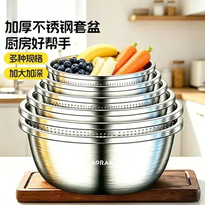 Thickened Stainless Steel Sink Basin and Dough Mixing Bowl with Strainer